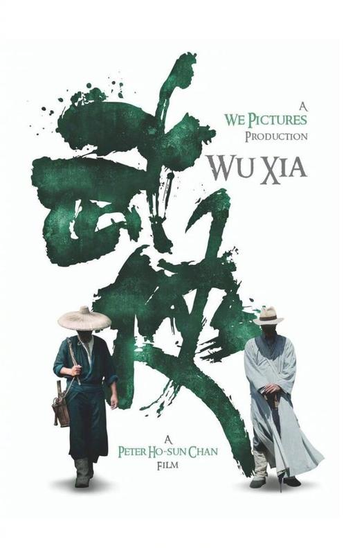 代办仿真工程竣工验收备案书